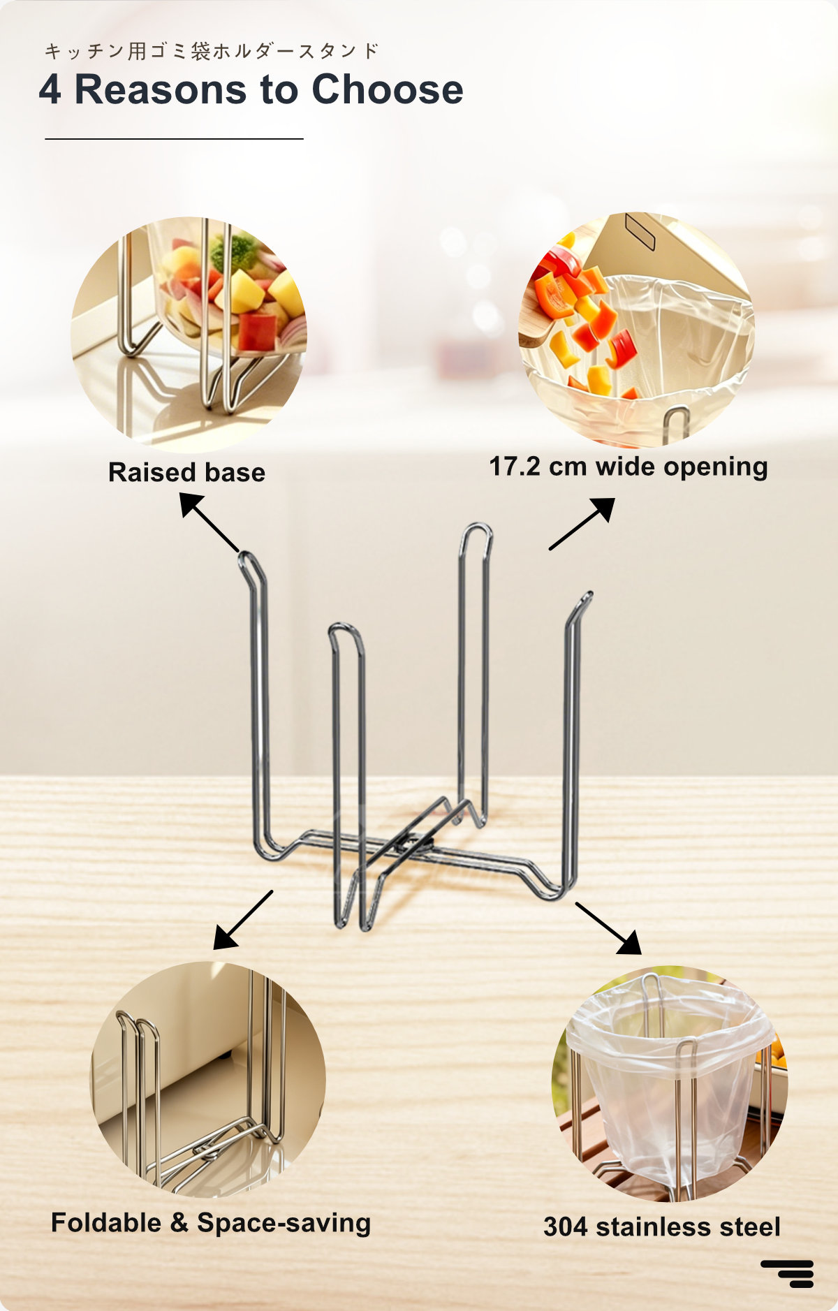 Kitchen Garbage Bag Holder-2